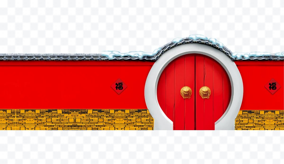 Red traditional Chinese door with circular frame